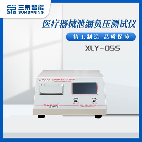 这是吸引导管抗扁瘪测试仪的图片