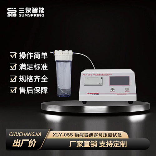 闭合夹耐压持久性测试仪