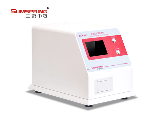 输液器接头导管泄漏试验仪