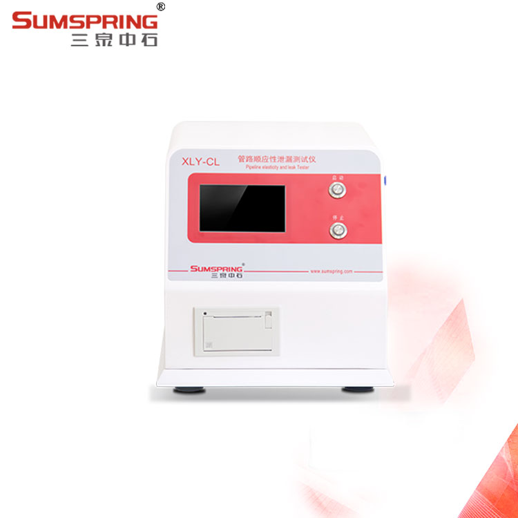 这是麻醉穿刺包正负压泄漏测试仪的图片