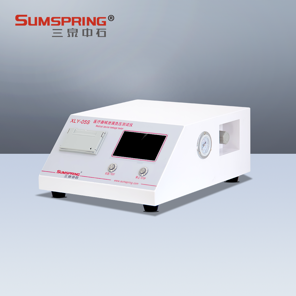 非血管内导管真空泄漏测试仪